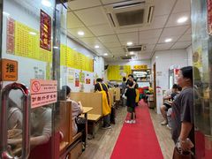 -酸辣粉(氹仔店)