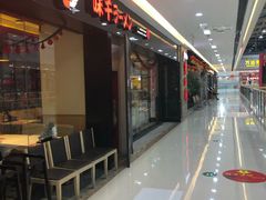 -万达广场(宜兴店)