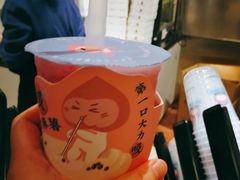 -和气桃桃(宏伊广场店)
