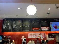 菜单-85度C(上海茶陵北路店)