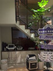 -香秀空间科技抗衰·美容中心