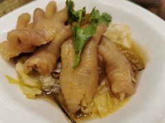-喜月轩
