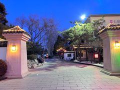 -新川办餐厅