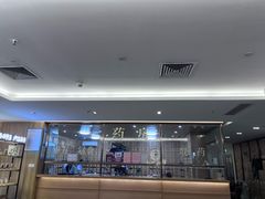 -冬日中医馆(枋湖店)