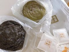 嘟嘟包-奈雪的茶(湖滨银泰in77C区PRO店)