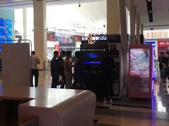 -金逸影城(荟聚IMAX激光店)