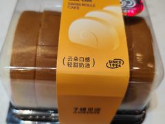 -子情贝诺·面包蛋糕(绿海湾店)