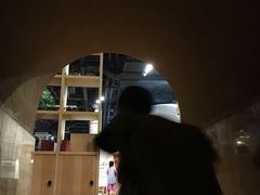 -汤森悠生活文化汤(江宁万达店)