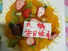 -白骑士欧洲蛋糕店(夏威夷店)