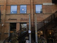 -大酉·M Coffee(北京美术馆店)
