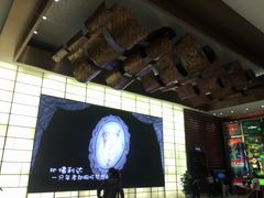 -北京喜剧院