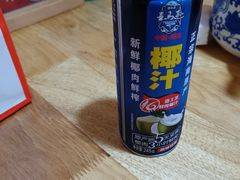 -半步颠川湘·融合菜(商品街店)