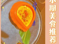 -牛YO烧肉烤肉自助(万象城春河里店)