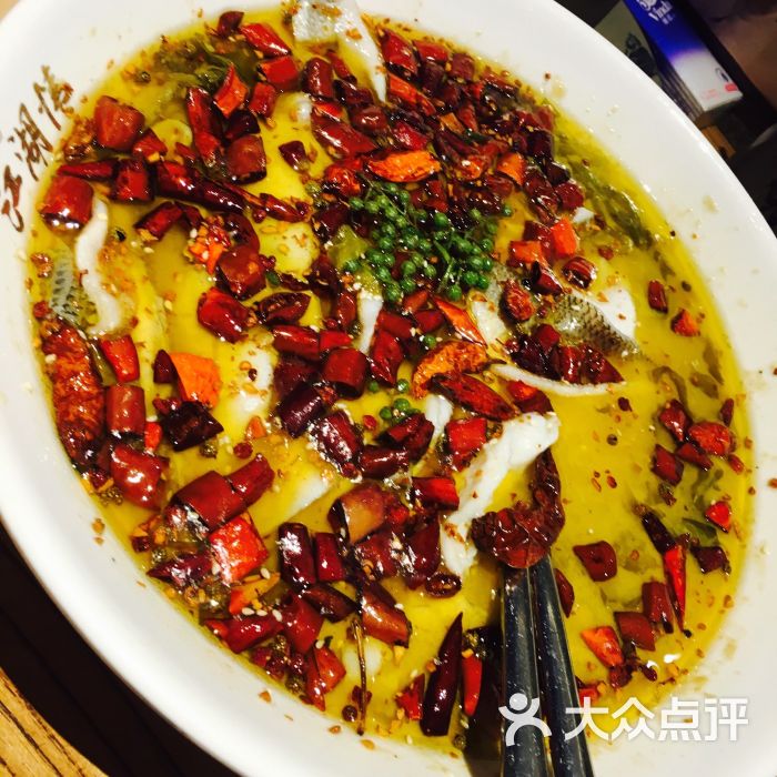 江湖情酸菜鱼第4分舵(凯德广场店)图片 - 第1张