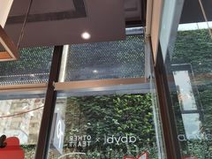 -OT另茶(上海幸福里店)