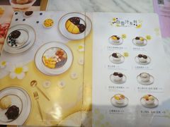 -满记甜品(湖滨店)