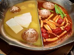 -湊湊火锅·茶憩(上海合生汇店)