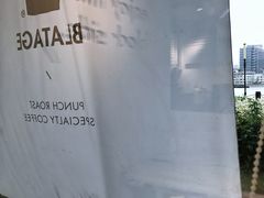 -BLATAGE COFFEE