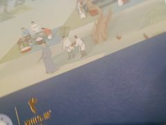 -眉州东坡(华联万柳店)