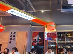 -蜀大侠火锅.川剧变脸(龙泉世茂店)