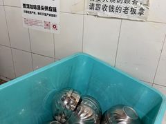 -正宗杨记普洱酸醋米线(总店)