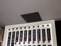 -建哥老菜馆(瑞达公寓一店)