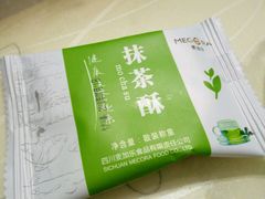 -麦加乐动物奶油蛋糕(万福店)
