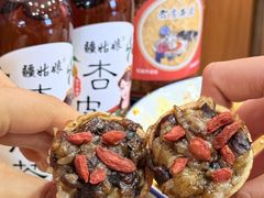 -大嘻咹biangbiang面(历史博物馆店)