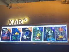 -567·密室逃脱(大良店)