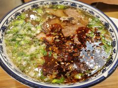 -有礼有面(知春路店)