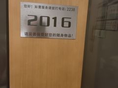 -水云间水疗会馆(福强路店)