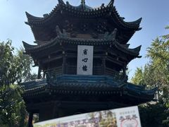 -西安化觉巷清真大寺