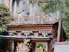-卡定沟景区