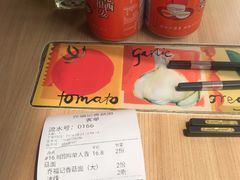 -乔福记香菇面(凤城九路店)