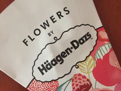 -哈根达斯(虹口店)
