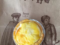 -卡滋贝诺动物奶油生日蛋糕(亚太潮尚店)