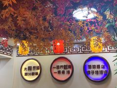 -金杨拉面王小吃面馆·牛三宝面·红烧牛肉粉