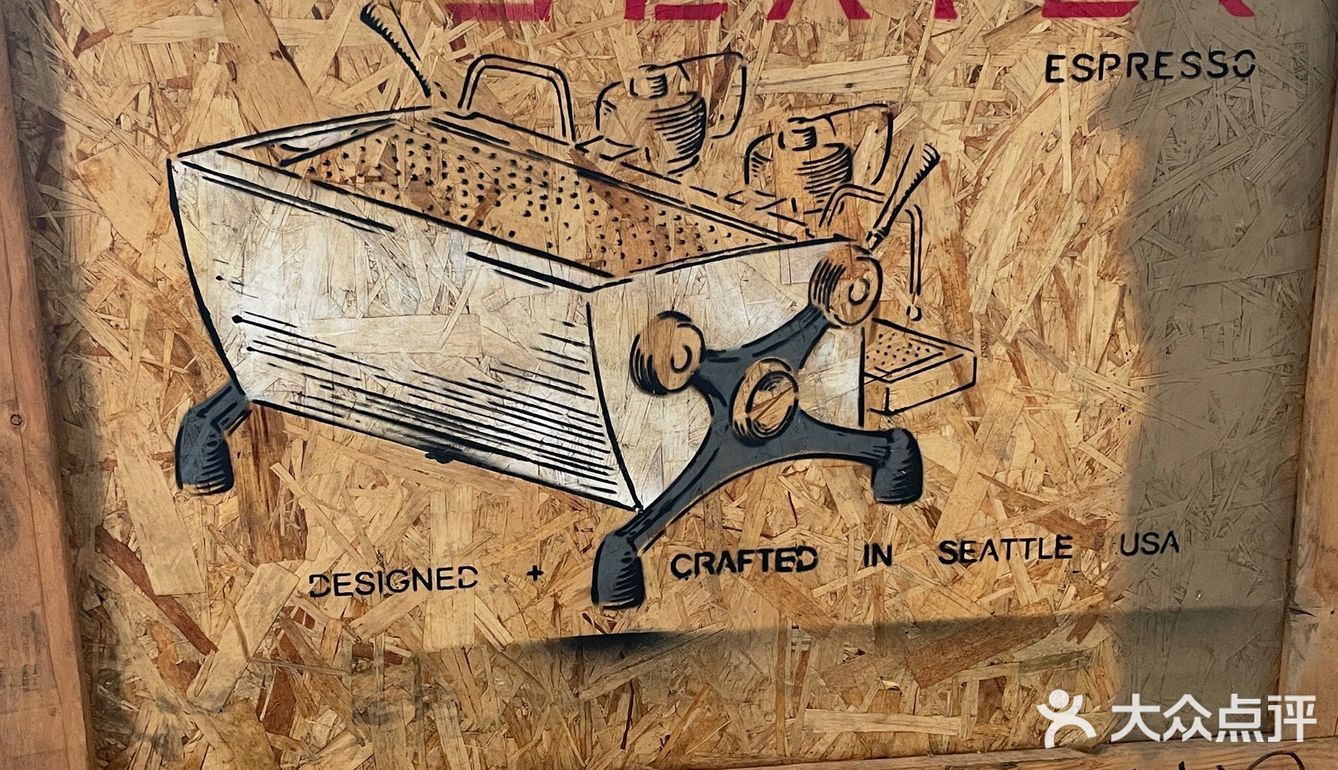 珠海|香洲超级好拍照的咖啡店