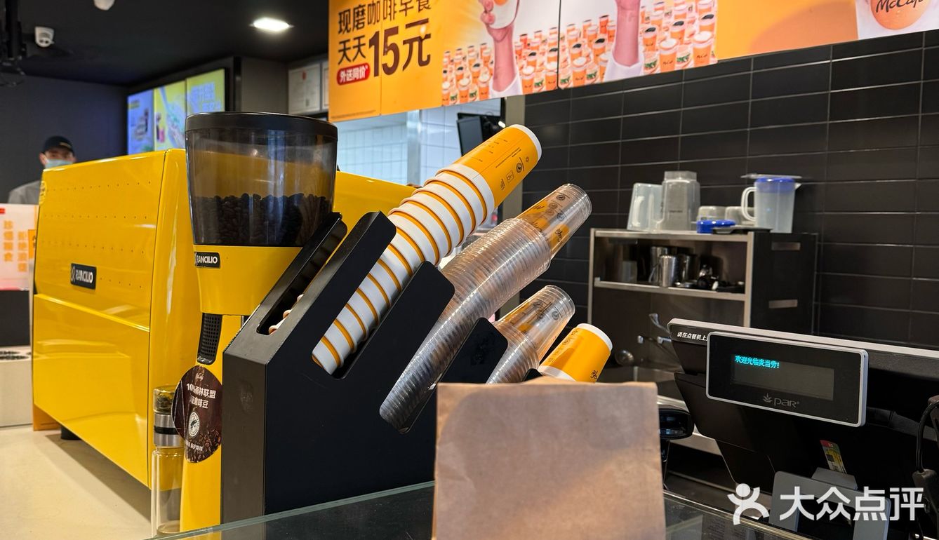 冲啊！拿上铲子就可以免费吃汉堡🍔