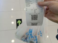 -沃尔玛购物广场(南城印象汇店)