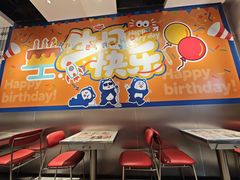 -克茗冰室(光明N次方公园店)