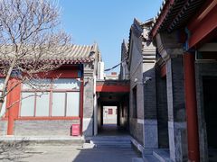 -北京市府学胡同小学