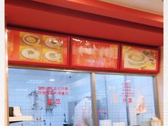 -振鼎鸡(天钥桥路店)