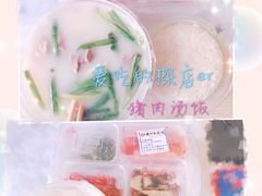 -大田牛尾汤(幸福河市场店)