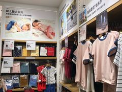 -优衣库(上海虹口龙之梦店)