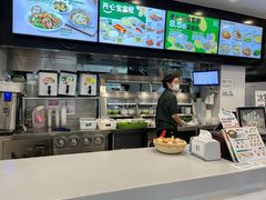 -老乡鸡(滨湖假日店)