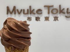 -布歌东京(合生汇店)