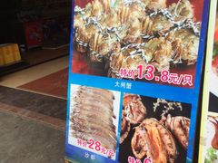-喜相逢大酒楼(黄边南路店)