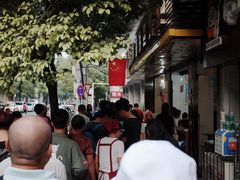 -家阳赵师傅油饼包烧麦(粮道街店)