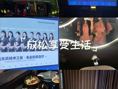 -索拉古贝(义乌北苑店)
